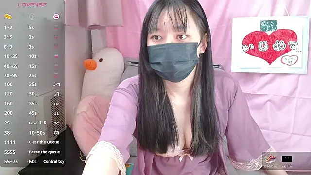 pipimi khaos online show from January 11, 5:23 am