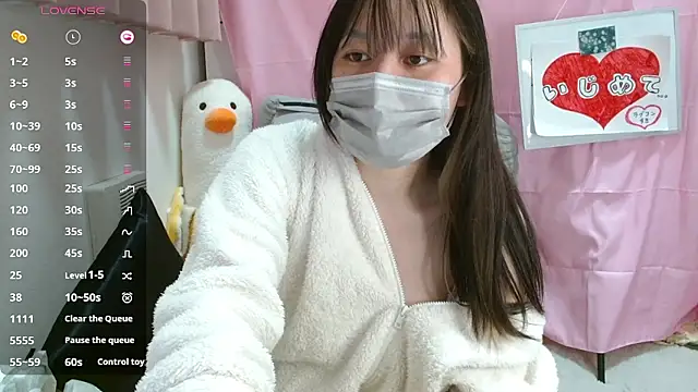 pipimi khaos online show from February 13, 11:17 am