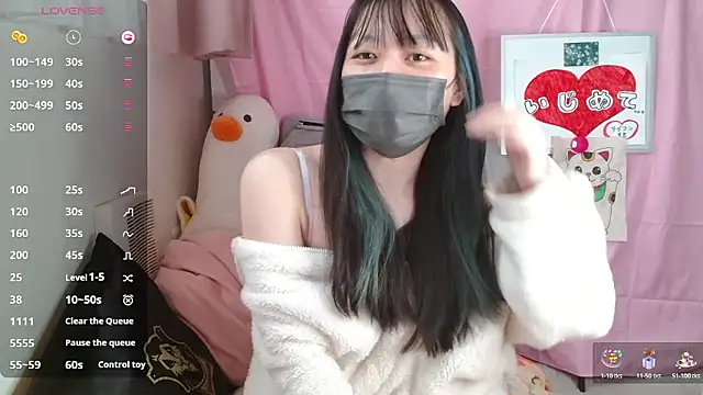 pipimi khaos online show from March 13, 6:09 am