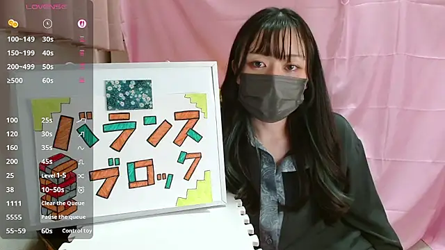 pipimi khaos online show from April 25, 11:13 am