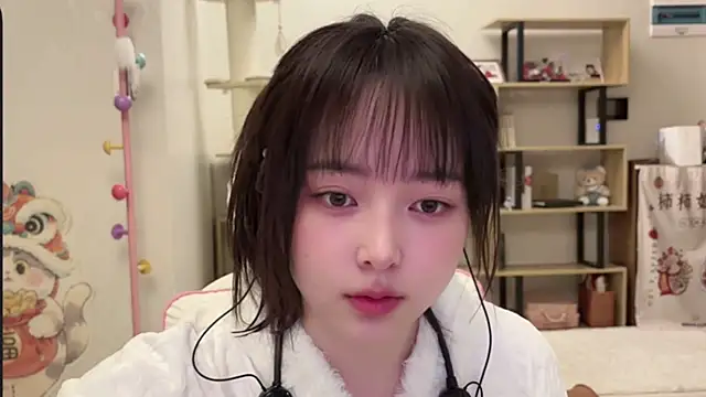 Chenjing0 online show from February 1, 1:09 pm