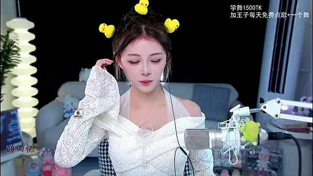 Snapshot of xixibaby- chatting on October 6, 8:34 am xixibaby- online show from October 6, 8:34 am