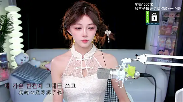 Snapshot of xixibaby- chatting on October 19, 1:01 pm xixibaby- online show from October 19, 1:01 pm