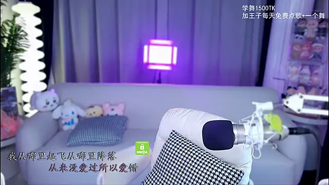 Snapshot of xixibaby- chatting on October 26, 1:17 pm xixibaby- online show from October 26, 1:17 pm