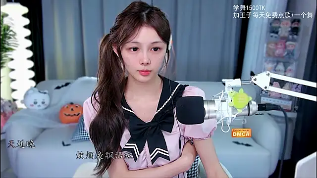 xixibaby- online show from November 2, 12:07 pm