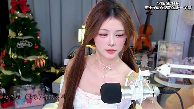 xixibaby- online show from May 8, 11:15 am