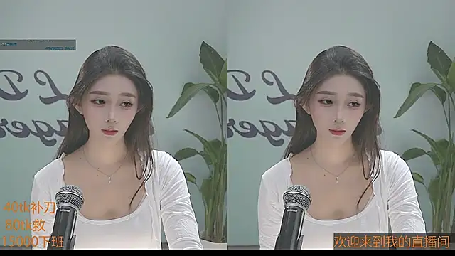 Xiaoqiaobaby online show from January 15, 4:36 am