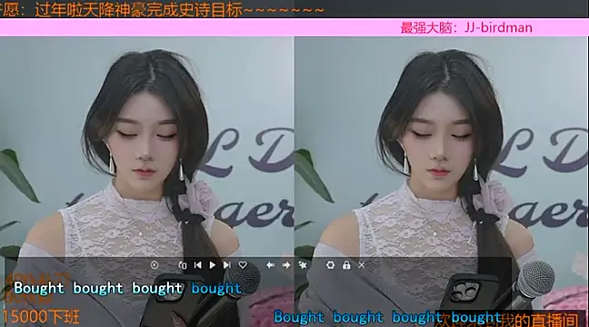 Xiaoqiaobaby online show from January 22, 5:16 am