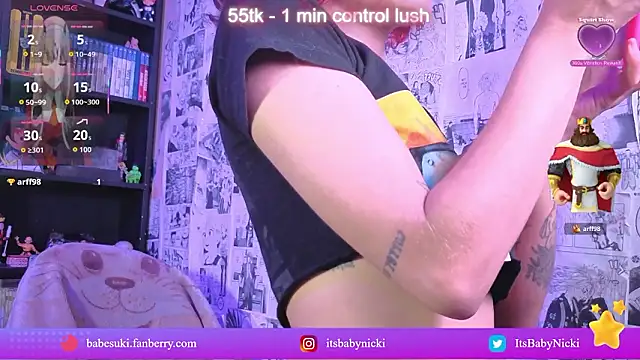 Snapshot of NickiYoung chatting on March 7, 4:48 pm NickiYoung online show from March 7, 4:48 pm