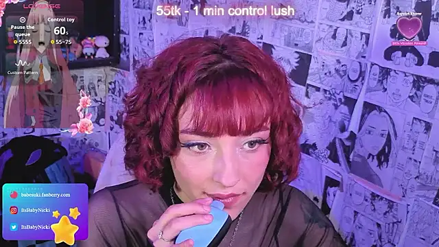 Snapshot of NickiYoung chatting on March 11, 7:31 pm NickiYoung online show from March 11, 7:31 pm