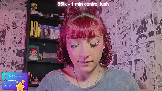 Snapshot of NickiYoung chatting on March 15, 4:13 pm NickiYoung online show from March 15, 4:13 pm