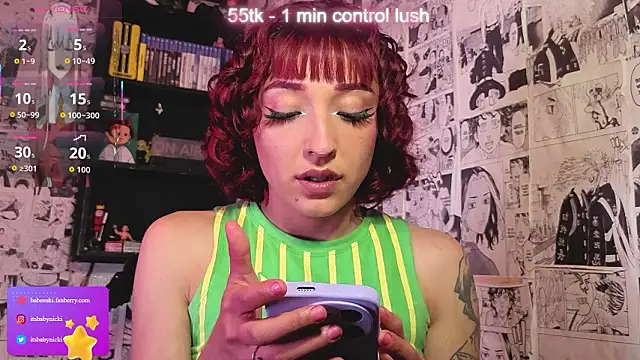 Snapshot of NickiYoung chatting on March 17, 7:17 pm NickiYoung online show from March 17, 7:17 pm