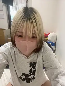 Hikaru-chan online show from February 7, 10:20 pm