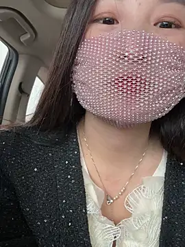 Snapshot of SSSniang- chatting on March 2, 6:48 am SSSniang- online show from March 2, 6:48 am