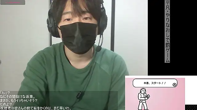 Coco rainbow online show from February 10, 12:09 pm