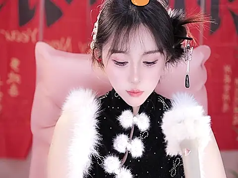 Summer-Momo online show from January 15, 11:53 am