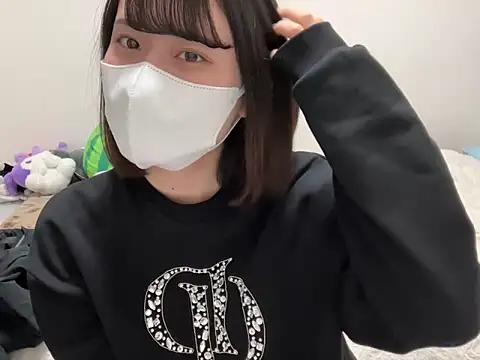 Snapshot of tsu_mu_gi_ chatting on January 21, 9:13 am tsu mu gi online show from January 21, 9:13 am