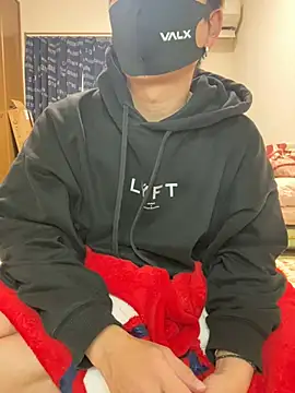 Snapshot of K0718 chatting on February 6, 1:43 pm K0718 online show from February 6, 1:43 pm