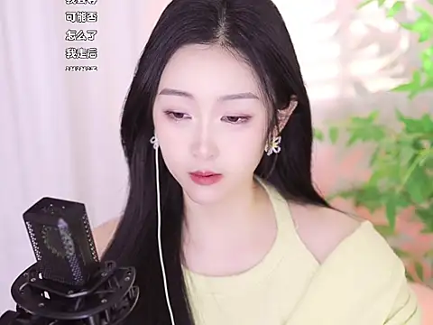 Muzi-sing online show from January 8, 1:31 pm