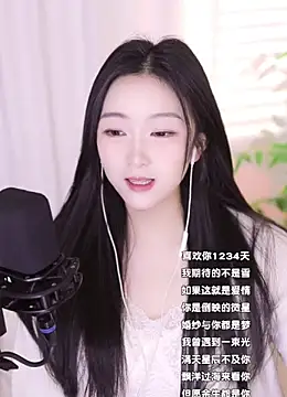Muzi-sing online show from January 10, 10:50 am