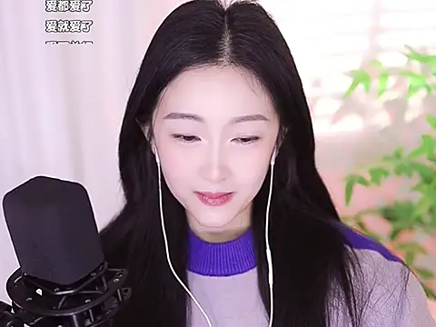 Muzi-sing online show from January 13, 3:47 pm