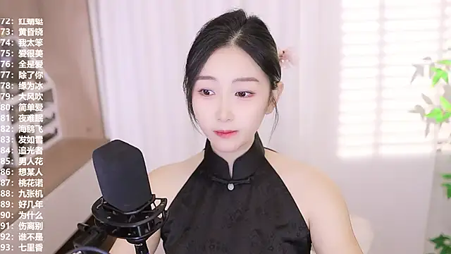 Snapshot of Muzi-sing chatting on September 21, 12:18 pm Muzi-sing online show from September 21, 12:18 pm