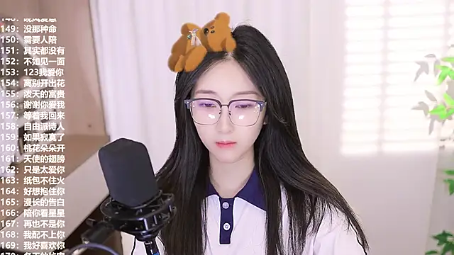 Snapshot of Muzi-sing chatting on September 23, 8:28 am Muzi-sing online show from September 23, 8:28 am