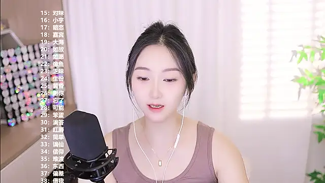 Snapshot of Muzi-sing chatting on October 6, 9:40 am Muzi-sing online show from October 6, 9:40 am