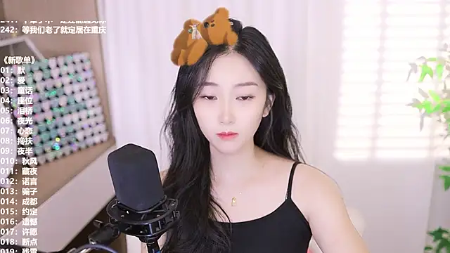 Snapshot of Muzi-sing chatting on October 8, 12:25 pm Muzi-sing online show from October 8, 12:25 pm