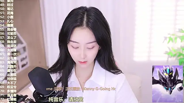 Snapshot of Muzi-sing chatting on October 18, 7:31 am Muzi-sing online show from October 18, 7:31 am