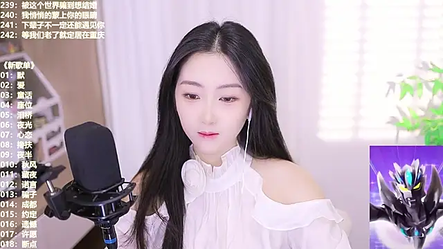 Snapshot of Muzi-sing chatting on October 30, 3:41 am Muzi-sing online show from October 30, 3:41 am