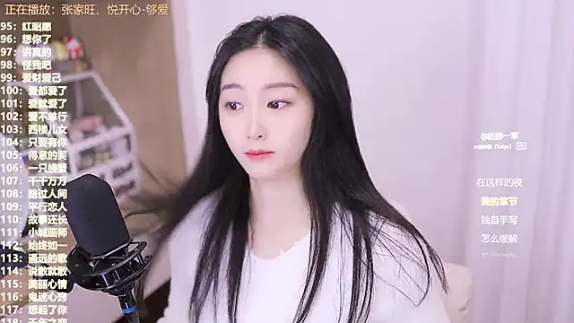 Snapshot of Muzi-sing chatting on November 5, 2:22 am Muzi-sing online show from November 5, 2:22 am