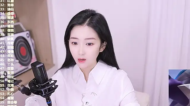 Snapshot of Muzi-sing chatting on November 9, 10:24 am Muzi-sing online show from November 9, 10:24 am