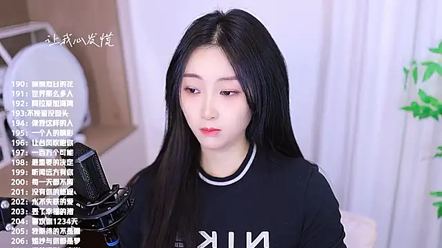 Snapshot of Muzi-sing chatting on November 19, 11:10 am Muzi-sing online show from November 19, 11:10 am