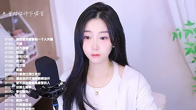 Snapshot of Muzi-sing chatting on November 24, 11:37 pm Muzi-sing online show from November 24, 11:37 pm