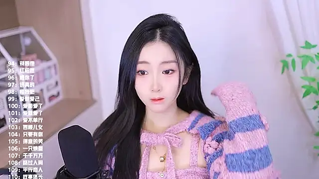 Snapshot of Muzi-sing chatting on November 27, 8:05 am Muzi-sing online show from November 27, 8:05 am