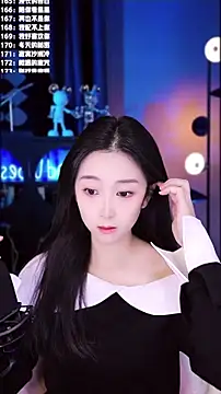 Snapshot of Muzi-sing chatting on December 1, 8:08 am Muzi-sing online show from December 1, 8:08 am