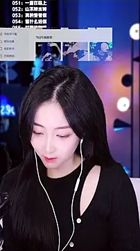 Snapshot of Muzi-sing chatting on December 5, 8:12 am Muzi-sing online show from December 5, 8:12 am