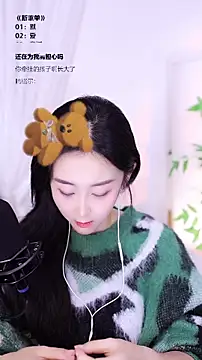 Snapshot of Muzi-sing chatting on December 15, 1:04 pm Muzi-sing online show from December 15, 1:04 pm