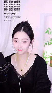 Snapshot of Muzi-sing chatting on December 17, 1:22 am Muzi-sing online show from December 17, 1:22 am