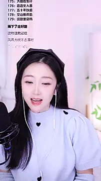 Snapshot of Muzi-sing chatting on December 22, 1:30 pm Muzi-sing online show from December 22, 1:30 pm