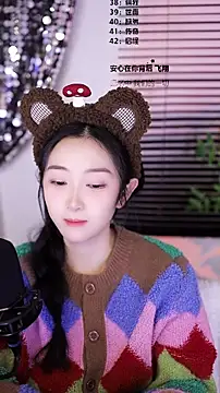 Snapshot of Muzi-sing chatting on January 5, 5:27 pm Muzi-sing online show from January 5, 5:27 pm