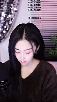 Snapshot of Muzi-sing chatting on January 6, 8:51 am Muzi-sing online show from January 6, 8:51 am