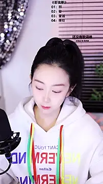 Snapshot of Muzi-sing chatting on January 8, 10:17 am Muzi-sing online show from January 8, 10:17 am