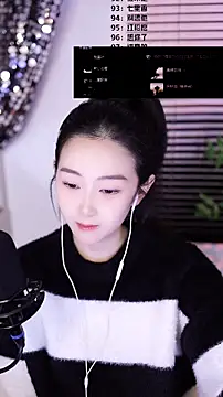 Snapshot of Muzi-sing chatting on January 9, 9:56 am Muzi-sing online show from January 9, 9:56 am