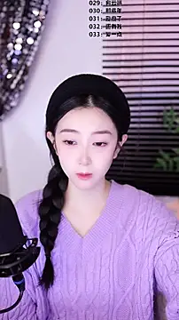 Snapshot of Muzi-sing chatting on January 11, 11:48 am Muzi-sing online show from January 11, 11:48 am