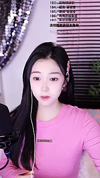 Snapshot of Muzi-sing chatting on January 13, 8:30 am Muzi-sing online show from January 13, 8:30 am