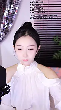 Snapshot of Muzi-sing chatting on January 14, 9:04 am Muzi-sing online show from January 14, 9:04 am