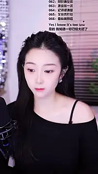 Snapshot of Muzi-sing chatting on January 16, 7:23 am Muzi-sing online show from January 16, 7:23 am