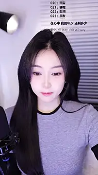 Snapshot of Muzi-sing chatting on February 1, 12:37 pm Muzi-sing online show from February 1, 12:37 pm